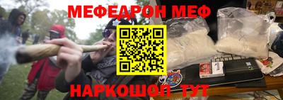 герыч Бузулук