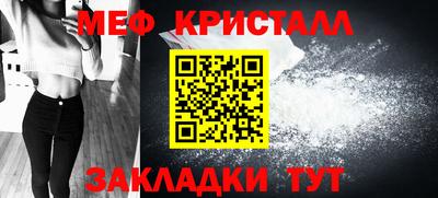 скорость mdpv Бугуруслан