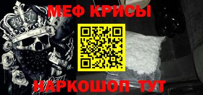герыч Бузулук