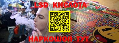 кокаин VHQ Будённовск