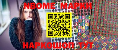 скорость mdpv Бугуруслан