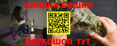 кокаин VHQ Будённовск
