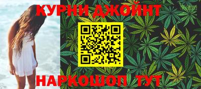 кокаин VHQ Будённовск