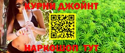 спиды Гудермес