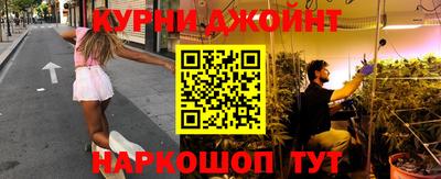 скорость mdpv Бугуруслан