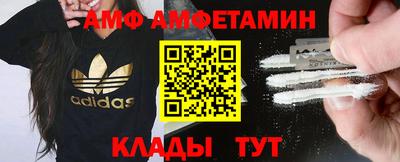 скорость mdpv Бугуруслан