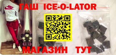 герыч Бузулук