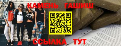 скорость mdpv Бугуруслан