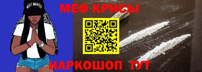 скорость mdpv Бугуруслан